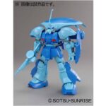 Bandai HGUC 1/144 RMS-119 Ewac Zack High Grade Mobile Suit