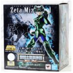 Bandai Spirits Myth Cloth EX Zeta Mizar Syd Saint Seiya Asgard Tamashii Nations