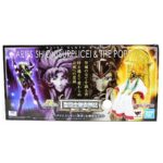 Bandai Spirits Myth Cloth EX Aries Shion Surplice Specter & The Pope Set Saint Seiya Hades Tamashii Nations Limited