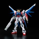 Bandai RG 1/144 GAT-X105B/FP Build Strike Gundam Full Package Real Grade Mobile Suit
