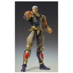 Medicos S.A.S Super Action Statues Chozokado Raoh Hokuto No Ken Il Guerriero Fist Of The North Star