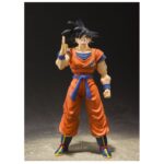 Bandai Spirits S.H. Figuarts Son Goku A Saiyan Raised On Earth Dragon Ball Z Tamashii Nations