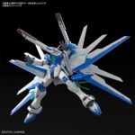Bandai Spirits HG 1/144 Gundam Helios High Grade Mobile Suit Breaker Battlogue
