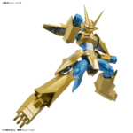 Bandai Figure-Rise Standard Magnamon Digimon