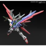 Bandai Spirits HG 1/144 Perfect Strike Freedom Gundam High Grade Mobile Suit Breaker Battlogue
