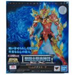 Bandai Spirits Myth Cloth EX Limnades Casa Lyumnades Kaysa Lemuri Saint Seiya Poseidon Chapter Tamashii Nations Web Limited