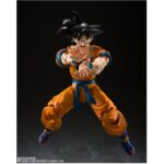 Bandai Spirits S.H. Figuarts Son Goku Dragon Ball Super Hero The Movie Tamashii Nations