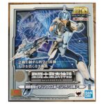 Bandai Spirits Myth Cloth Steel Saint Marine Cloth Ushio Revival Ver. Saint Seiya Tamashii Nations Limited
