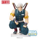 Sega Prize SPM Tengen Uzui (Hashira Meeting) Kimetsu No Yaiba Demon Slayer