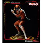 Future Gadget Corporation Statue 1/4 Hurricane Polimar 45th Anniversary Edition