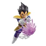 Bandai Spirits Banpresto The Vegeta GxMateria Dragon Ball Z