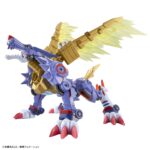 Bandai Spirits Figure-Rise Standard Amplified MetalGarurumon Digimon