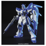Bandai HGUC 1/144 RX-93-2 Hi-Nu V Gundam High Grade Mobile Suit Char's Counterattack