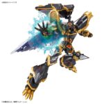Bandai Spirits Figure-Rise Standard Amplified Alphamon Digimon