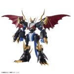Bandai Figure-Rise Standard Amplified Imperialdramon Digimon
