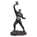 Diamond Gallery Captain Capitan America Avengers Endgame Marvel