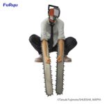 Furyu Denji Noodle Stopper Figure Chainsaw Man