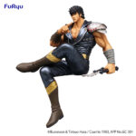 Furyu Kenshiro Noodle Stopper Figure Hokuto No Ken Fist Of The North Star