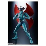 Bandai Spirits S.H. Figuarts Devilman D.C. 50th Anniversary Ver. Tamashii Nations