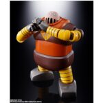 Bandai Spirits SOC GX-10R Boss Borot Soul Of Chogokin Tamashii Nations