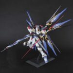 Bandai Spirits PG 1/60 Strike Freedom Gundam Perfect Grade