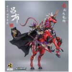 Motor Nuclear MNQ-05X Lu Bu +Chi Yan Huo Long Ju Deluxe Version 1/72 Diecast Model