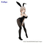 Furyu Tsuki Uzaki BiCute Bunnies Uzaki-Chan Wants To Hang Out!