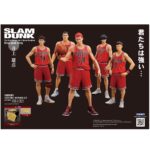Union Creative 5-Pack Shohoku Starting Member Set Salm Dunk
