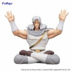 Furyu Toki Noodle Stopper Figure Hokuto No Ken Fist Of The North Star