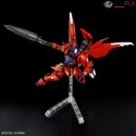 Bandai HG 1/144 Gundam Amazing Barbatos Lupus High Grade Mobile Suit Gundam Build Metaverse