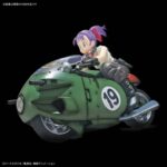 Bandai Spirits Figure-Rise Mechanics Bulma's Variable No. 19 Motorcycle Dragon Ball