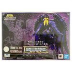 Bandai Spirits Myth Cloth EX Griffon Minos OCE Saint Seiya Hades Tamashii Nations Exclusive