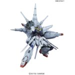 Bandai MG 1/100 ZGMF-X13A Providence Gundam Master Grade Mobile Suit Seed