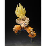 Bandai Spirits S.H. Figuarts Legendary Super Saiyan Son Goku Best Selection Dragon Ball Z Tamashii Nations