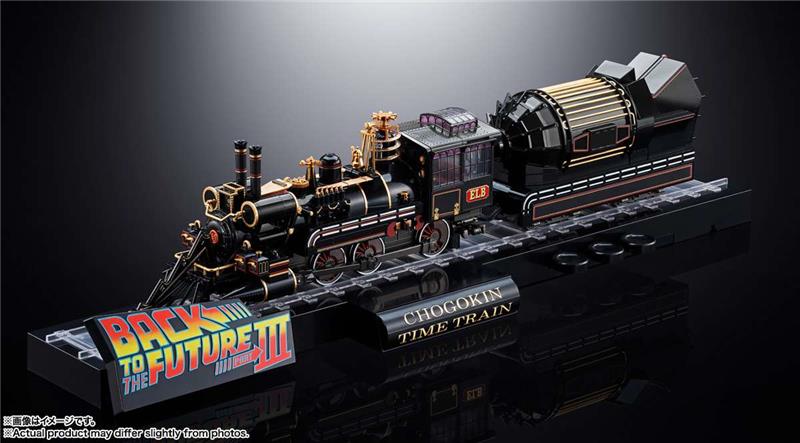 Bandai Spirits Chogokin Time Train Back To The Future 3 Tamashii Nations - immagine 3