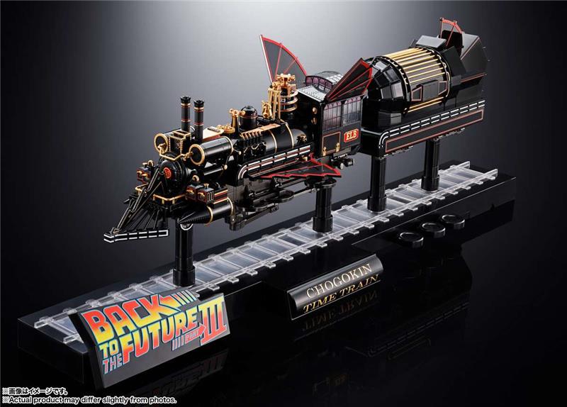 Bandai Spirits Chogokin Time Train Back To The Future 3 Tamashii Nations - immagine 10