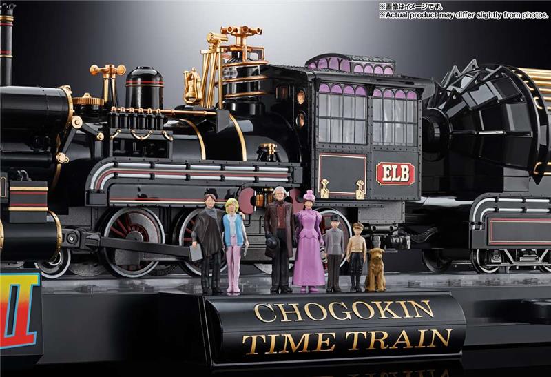 Bandai Spirits Chogokin Time Train Back To The Future 3 Tamashii Nations - immagine 8