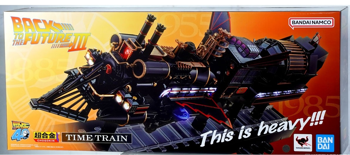 Bandai Spirits Chogokin Time Train Back To The Future 3 Tamashii Nations - immagine 11
