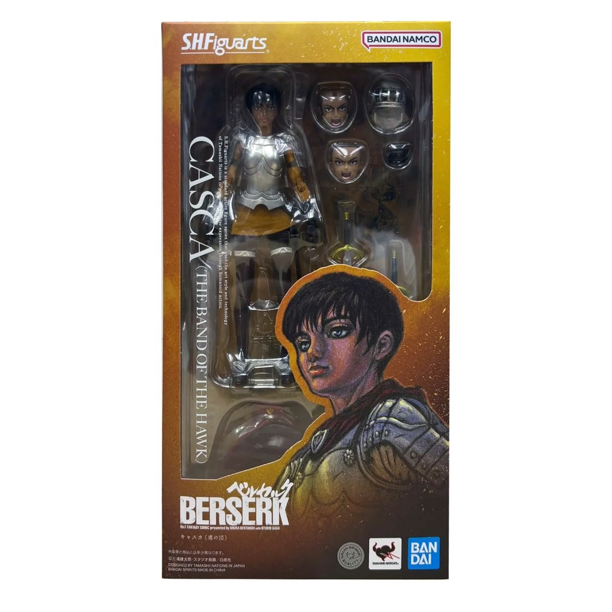 Bandai Spirits S.H. Figuarts Casca Band Of The Hawk Berserk - immagine 5