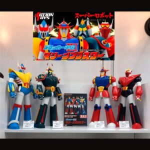 Super Robot Vinyl Collection Astrorobot Set 4 Robot 42 cm