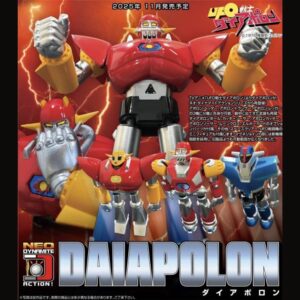 Neo Dynamite Action UFO Diapolon Evolution Toy 20 cm