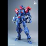 1/100 Salamander Model Kit 20 cm
