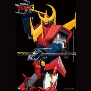 Zambot 3 - Invincible Super Man Diecast Figure (Bandai Namco)