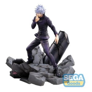 Jujutsu Kaisen Shibuya Incident FIGURIZMα PVC Statue Satoru Gojo "Unlimited Void" (SEGA)